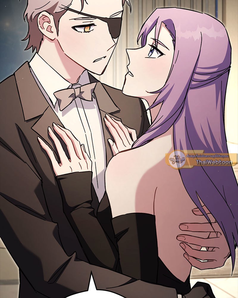 หน้า 103