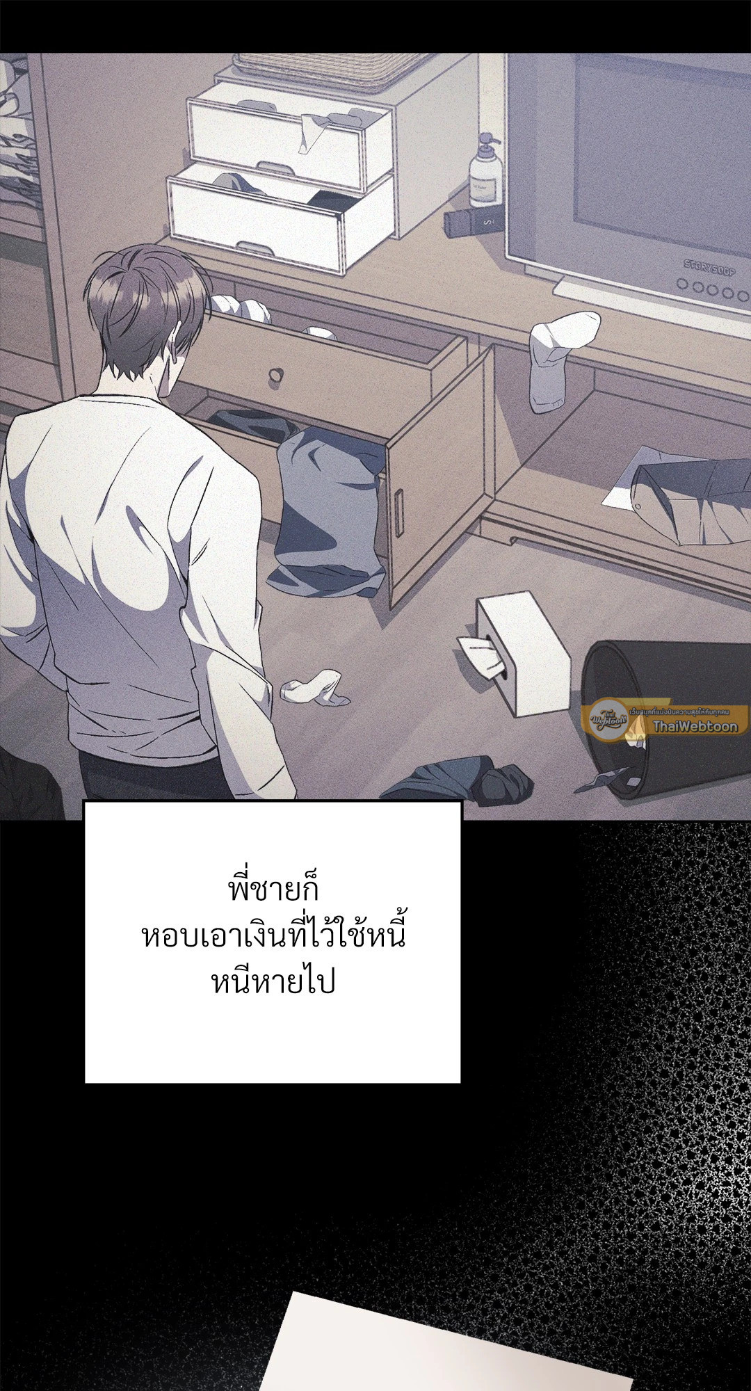 หน้า 65