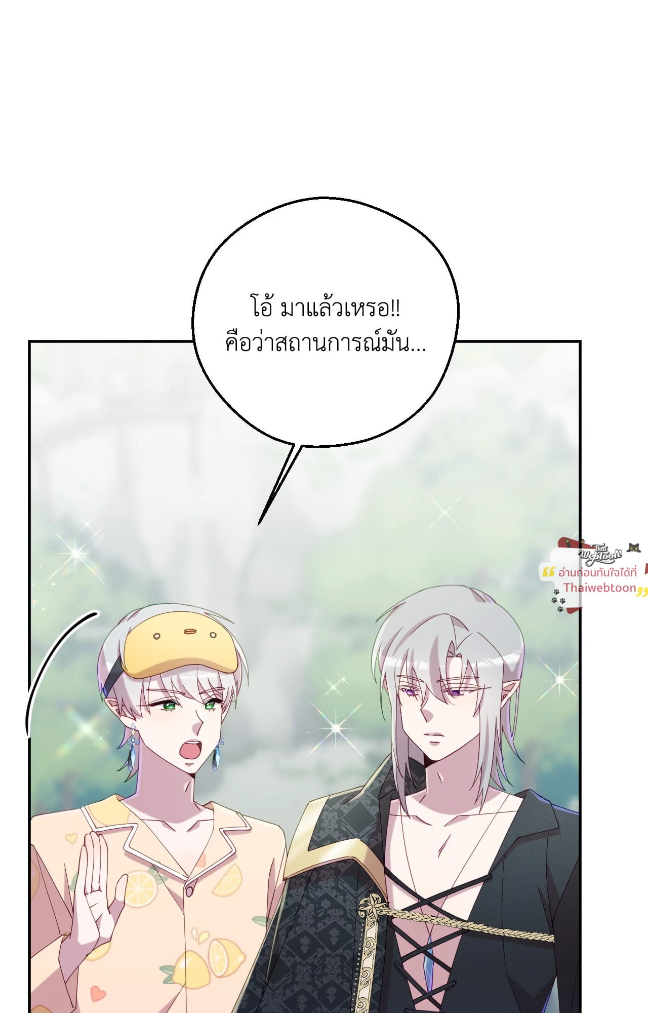 หน้า 59