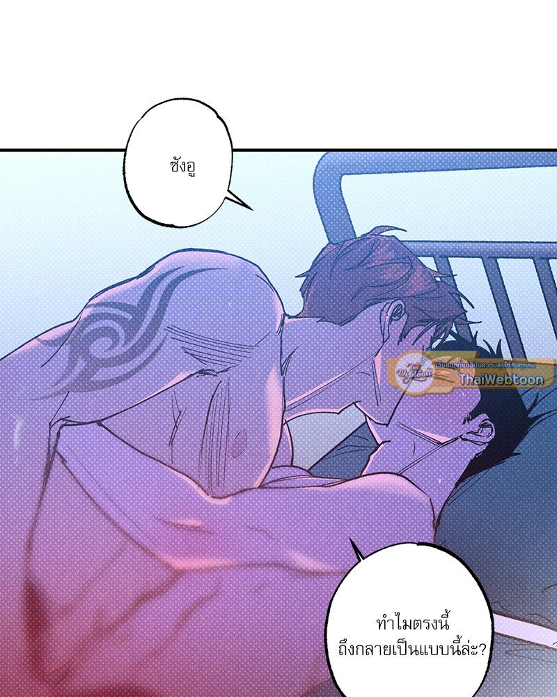 หน้า 91