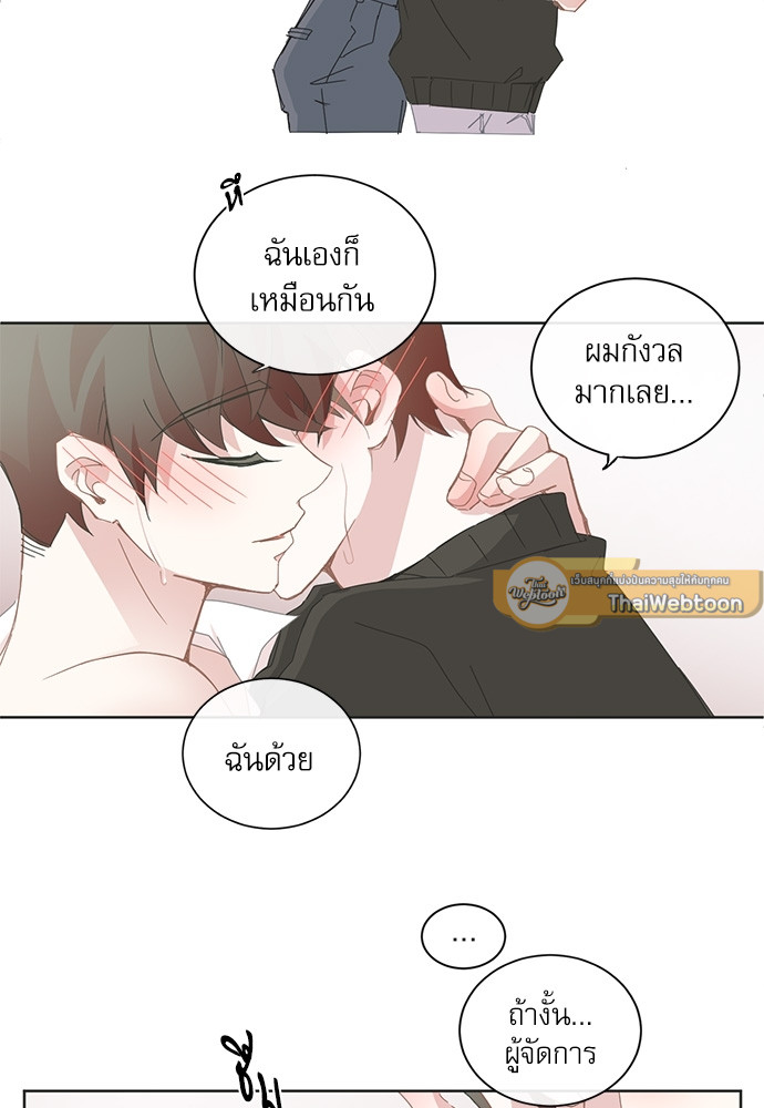 หน้า 30