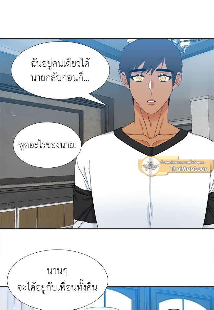 หน้า 46