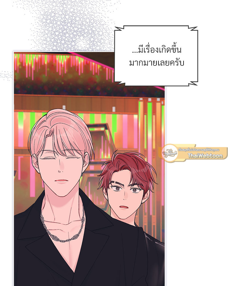 หน้า 69