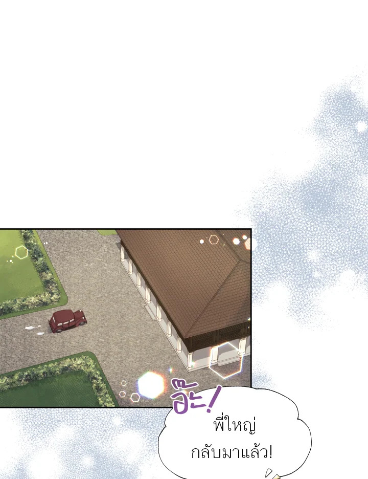 หน้า 91