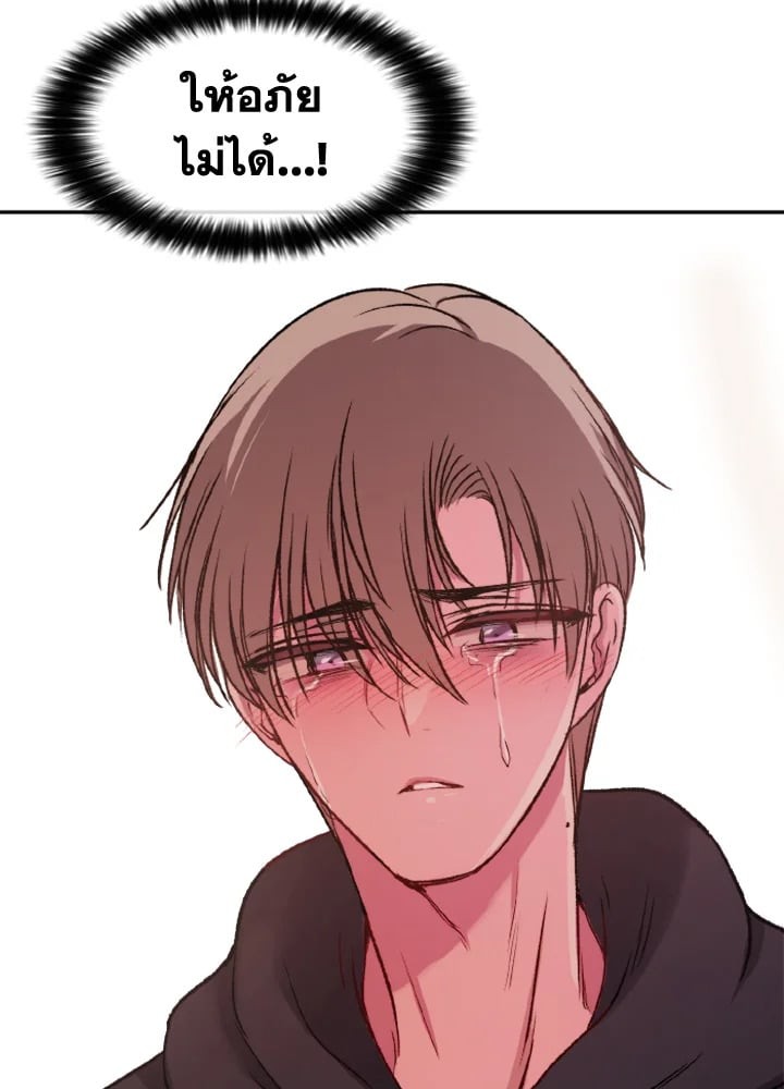 หน้า 116