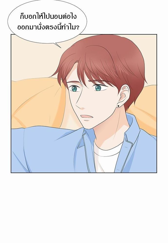 หน้า 66