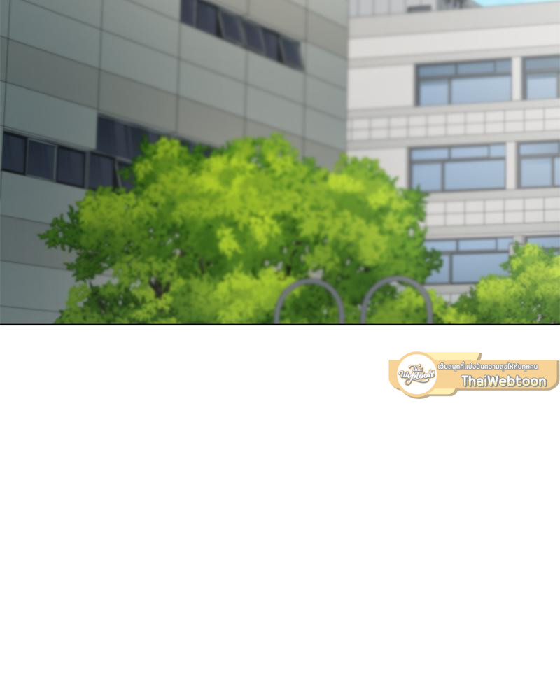 ศัตรูที่รัก | You Watch Stuff Like That? (R+) ตอนที่ 13 - รูปที่ 2