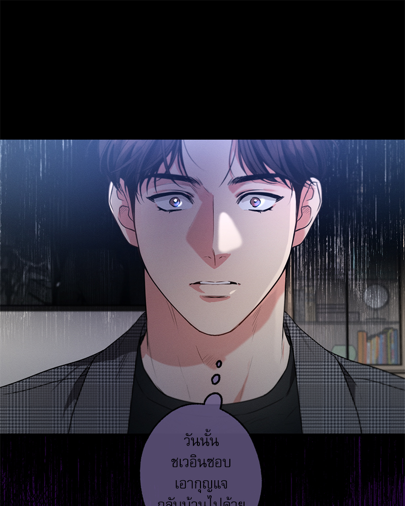 หน้า 93
