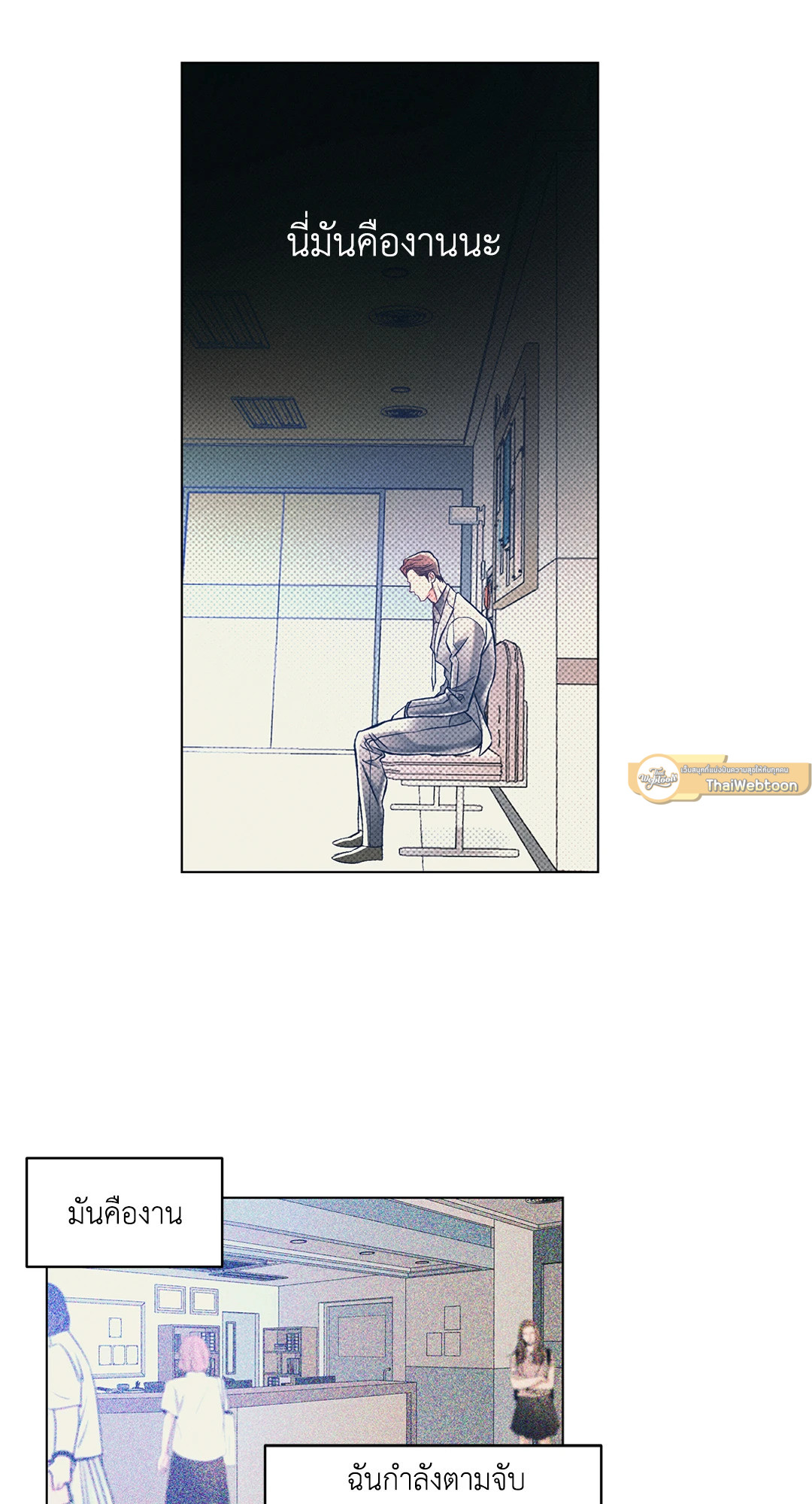 หน้า 43