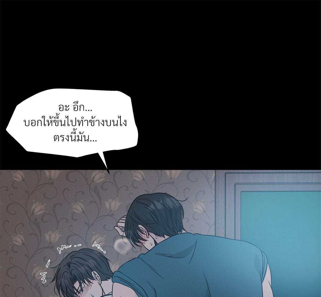 หน้า 100