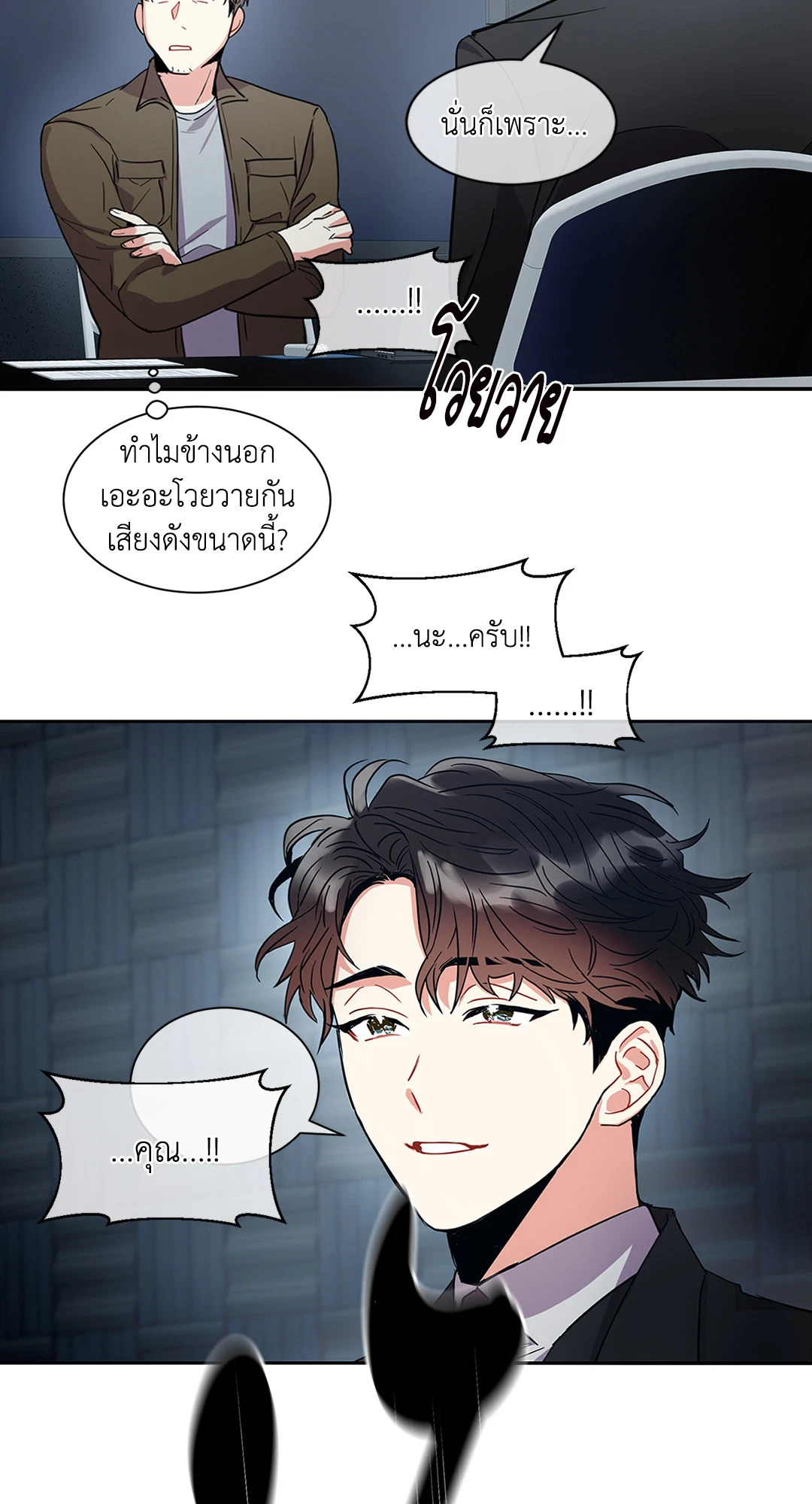 หน้า 62