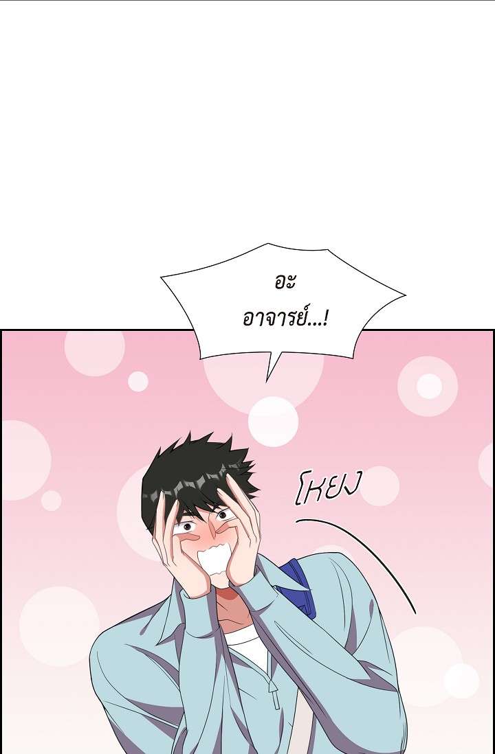 หน้า 75