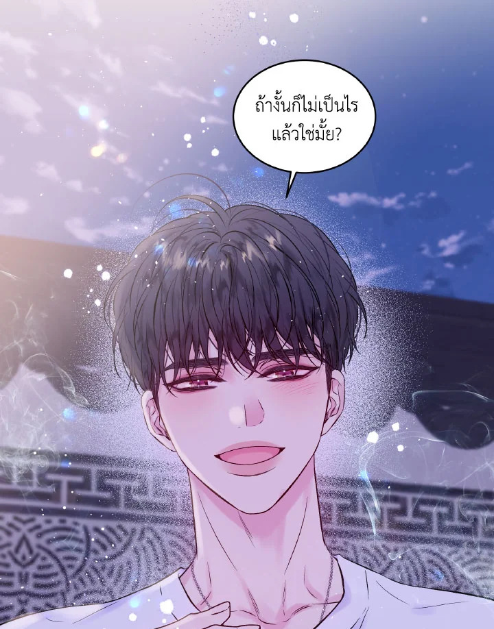 หน้า 66
