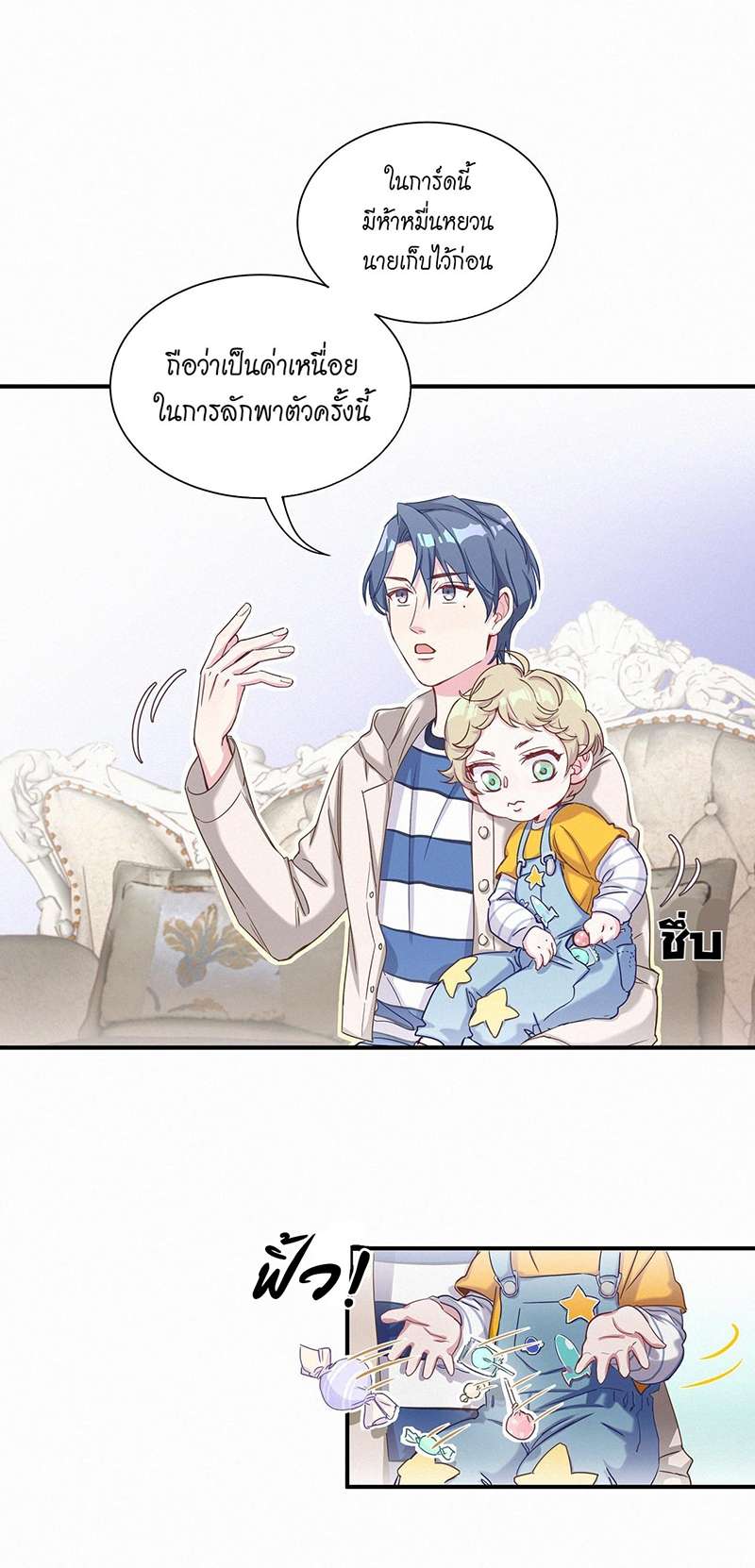 หน้า 39
