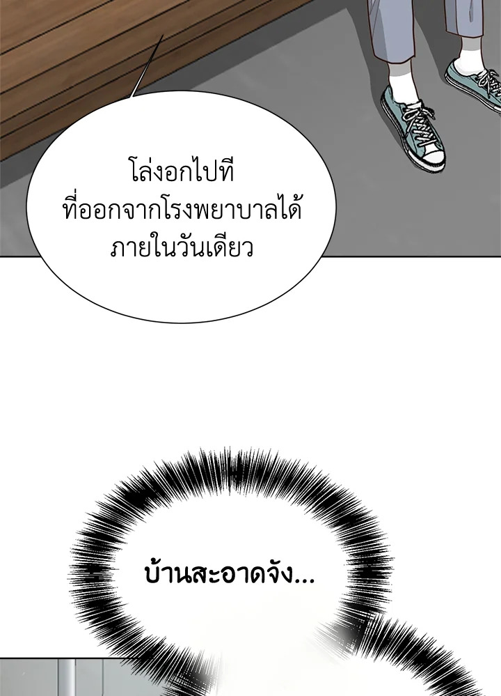 หน้า 72