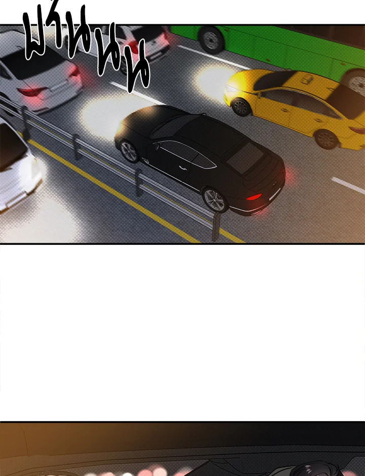 รักรุกคืน | Counter Offensive ตอนที่ 20 - รูปที่ 2