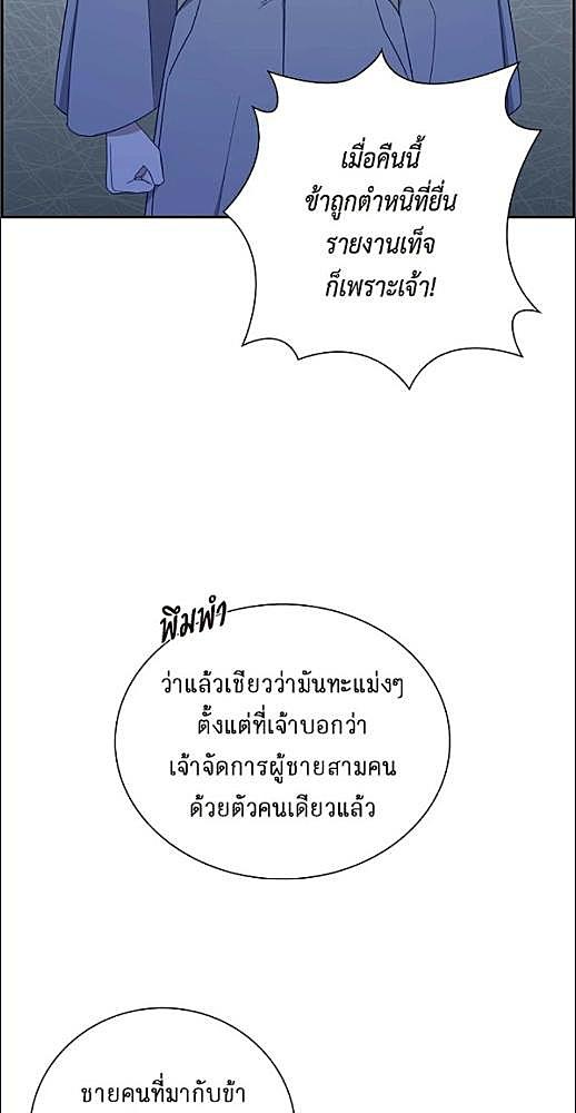 หน้า 611