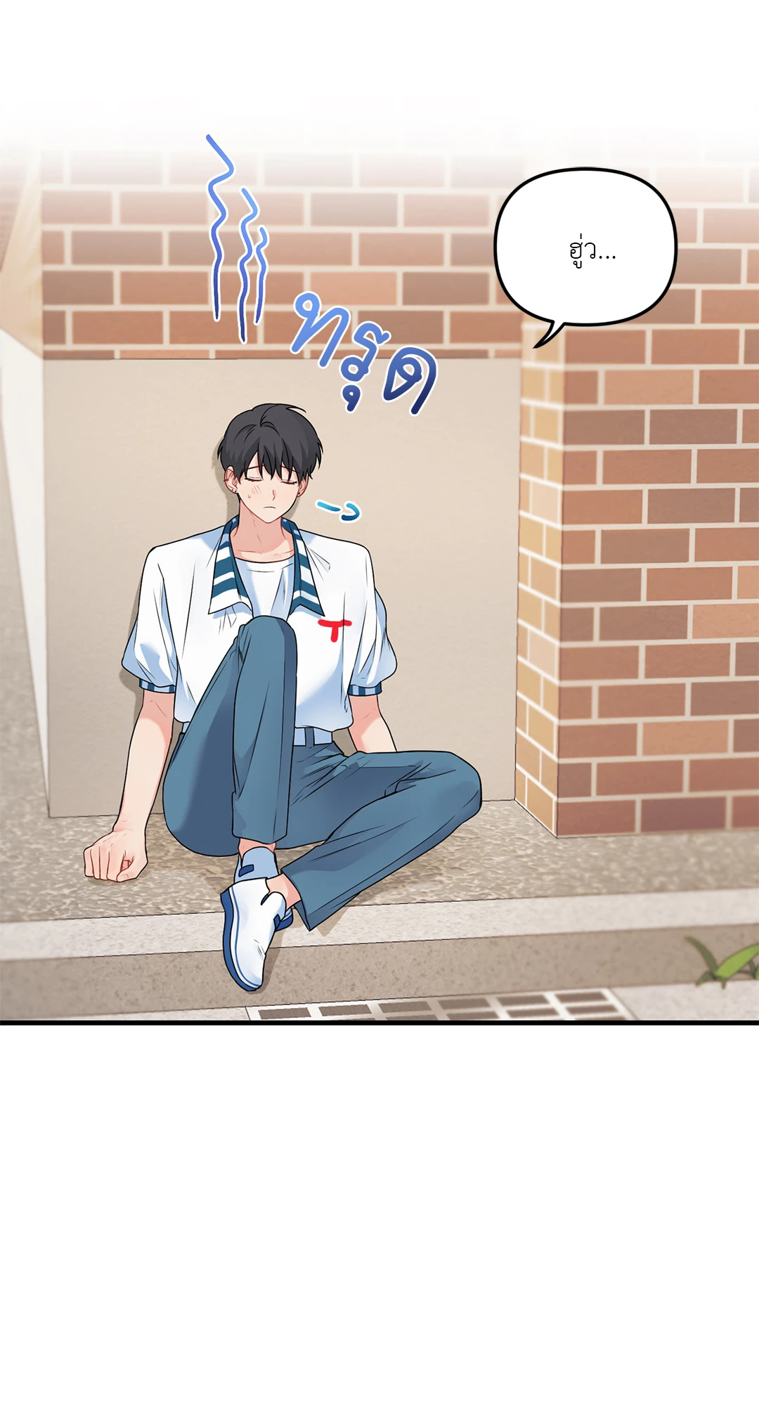 หน้า 46
