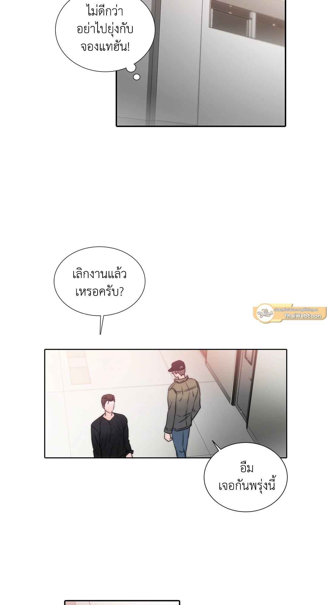 หน้า 60