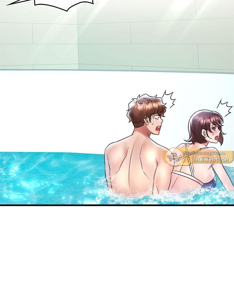 ปรารถนาเธอคนนั้น ตอนที่ 38 - รูปที่ 2