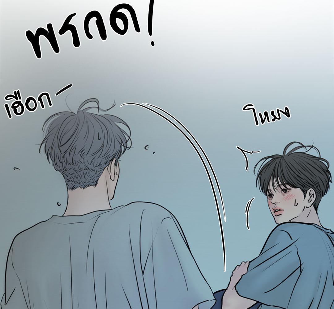 หน้า 80