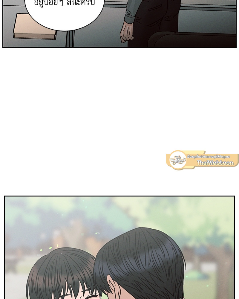 หน้า 103
