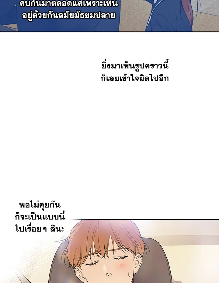 หน้า 60