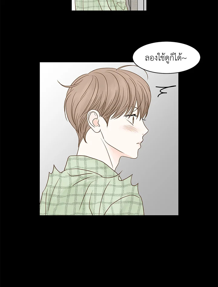 หน้า 46