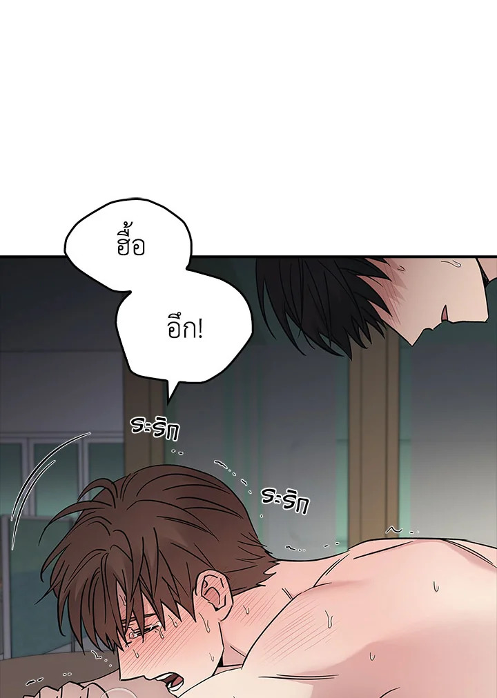 หน้า 60