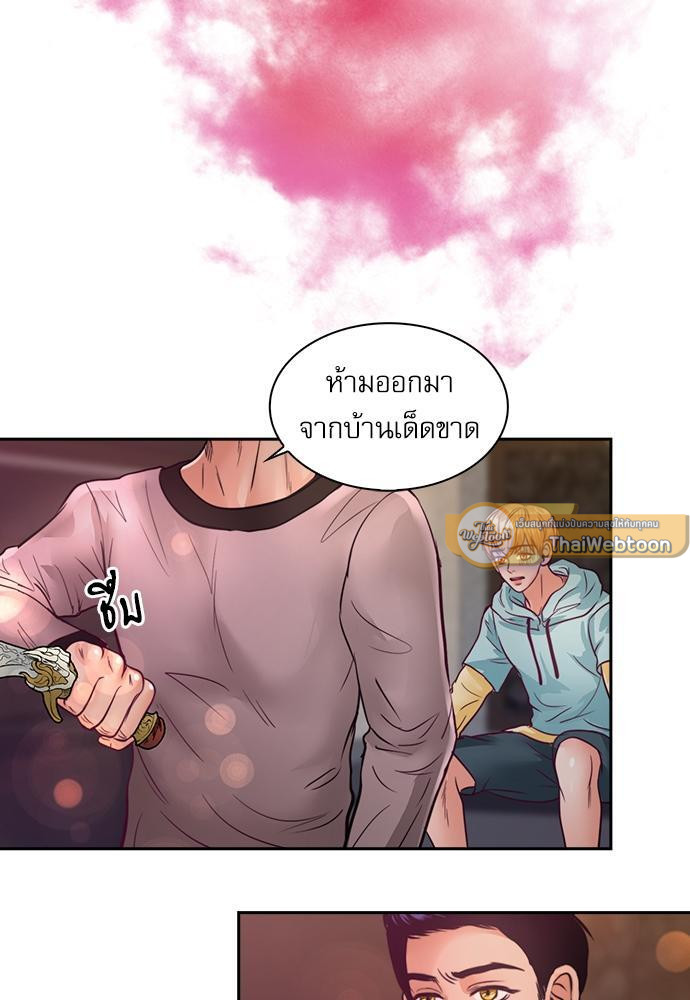 หน้า 72