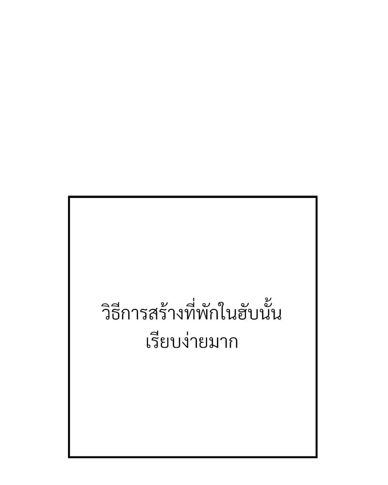หน้า 91