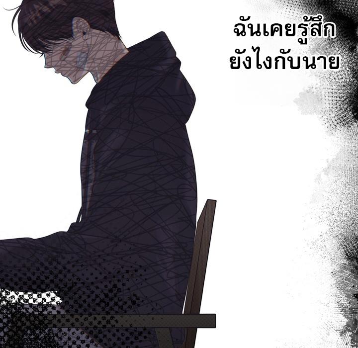หน้า 106