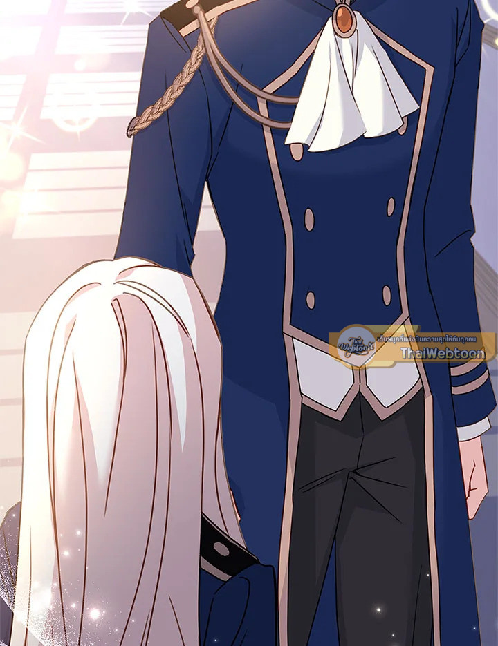 เลดี้คนนี้ขอพักบ้าง | เลดี้คนนี้ขอพักบ้าง ตอนที่ 58 - รูปที่ 2