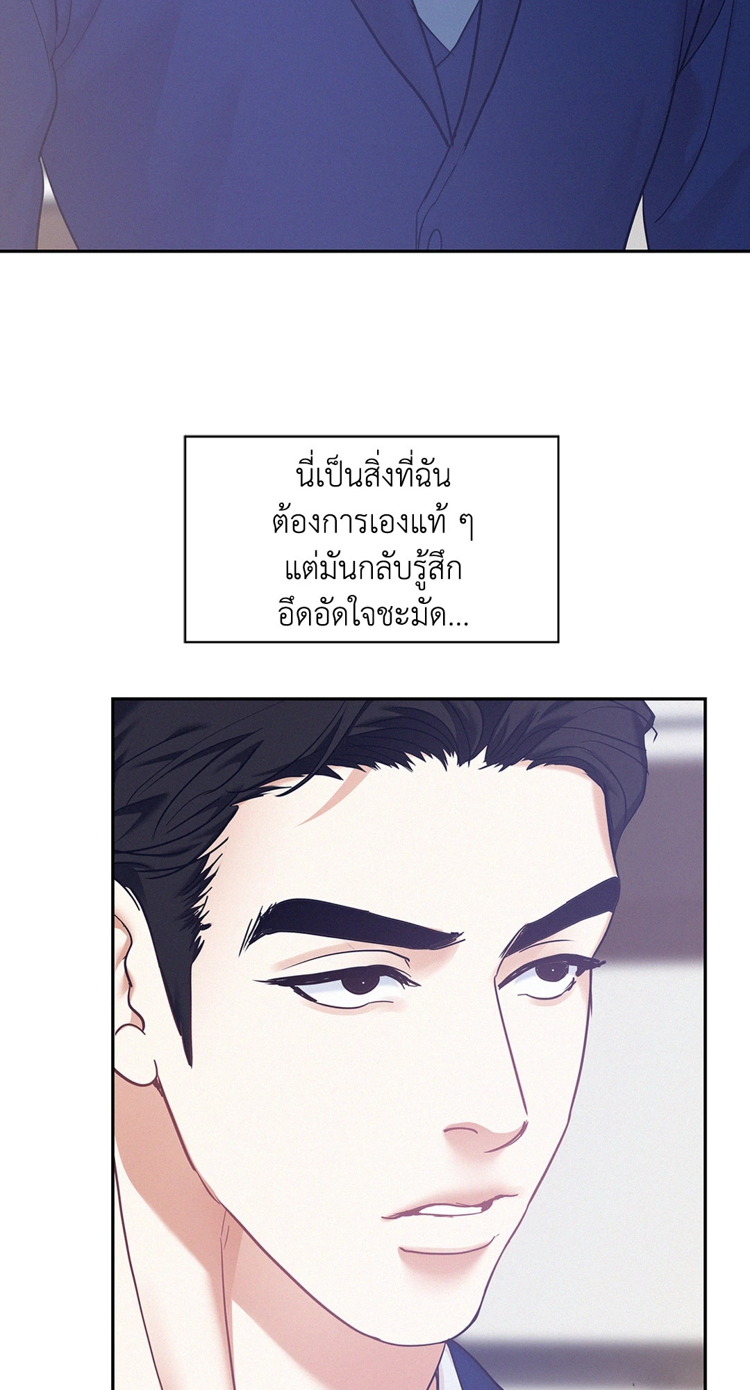 หน้า 62