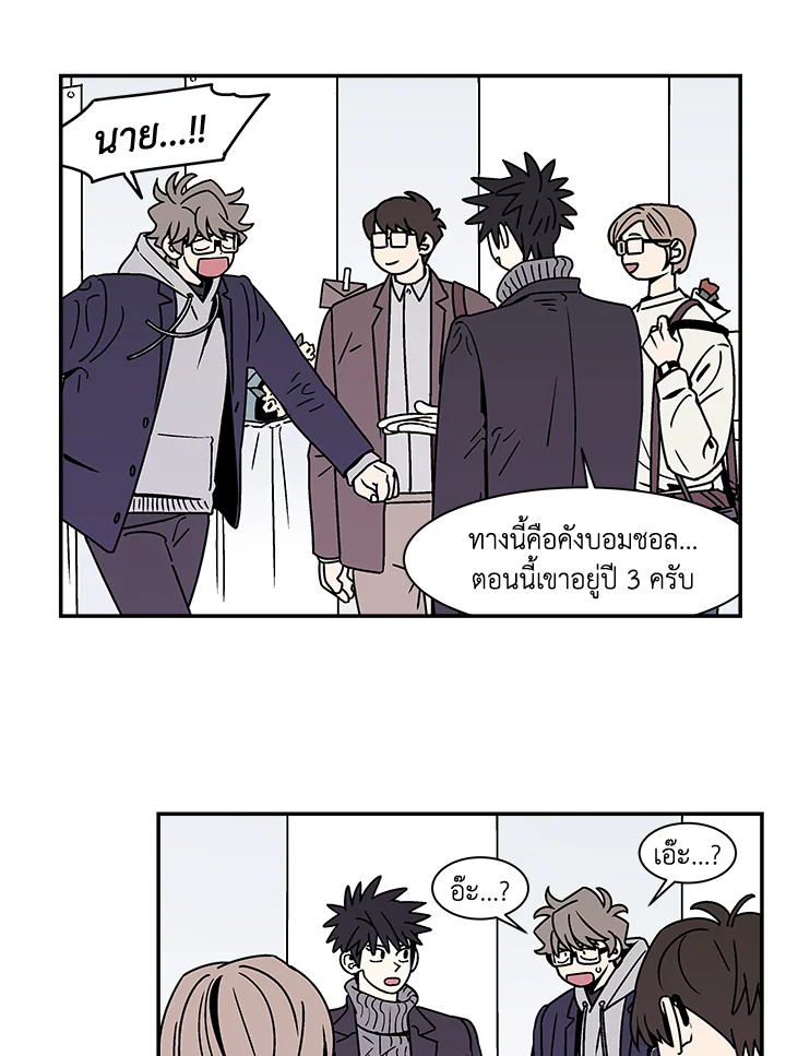 หน้า 32