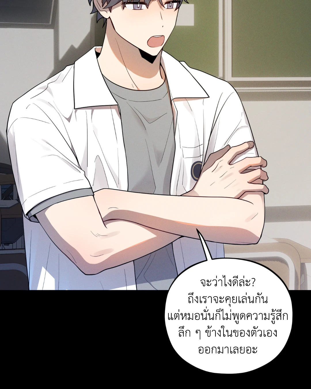 หน้า 39