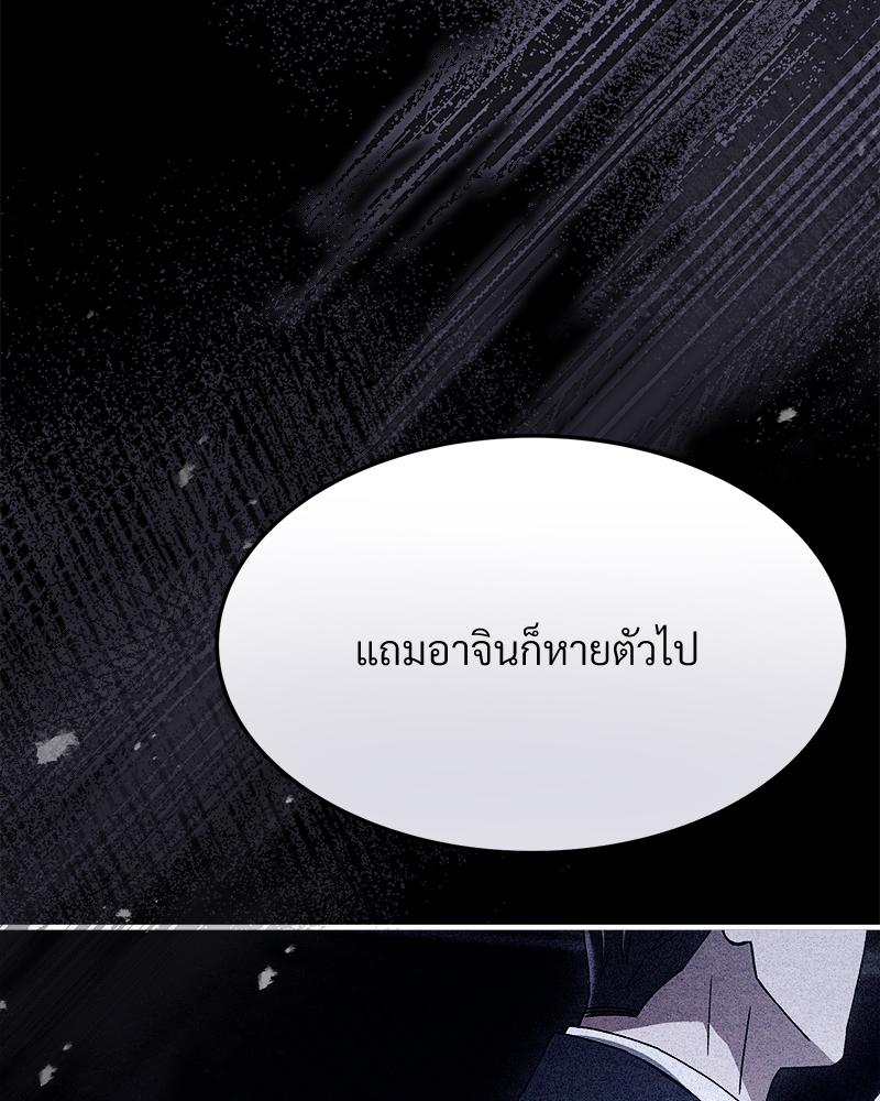 หน้า 135