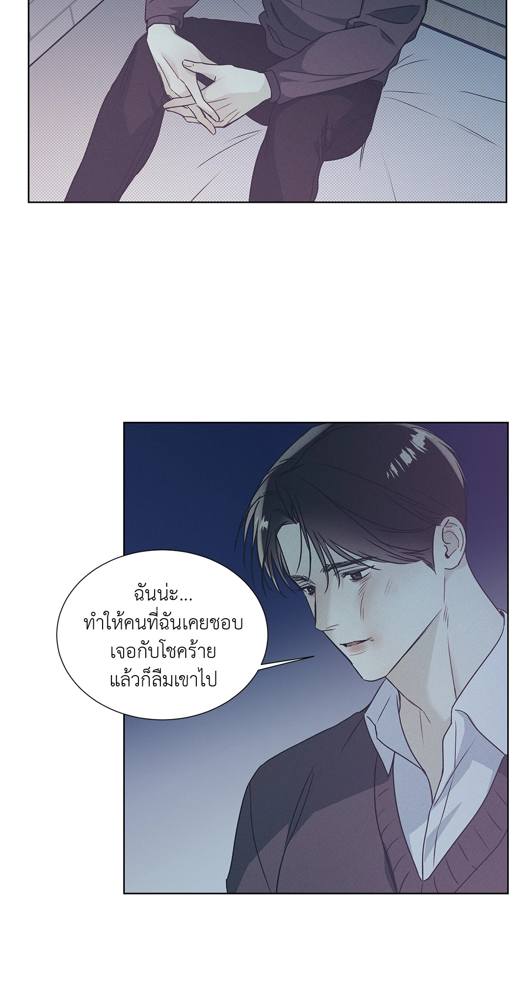 หน้า 35
