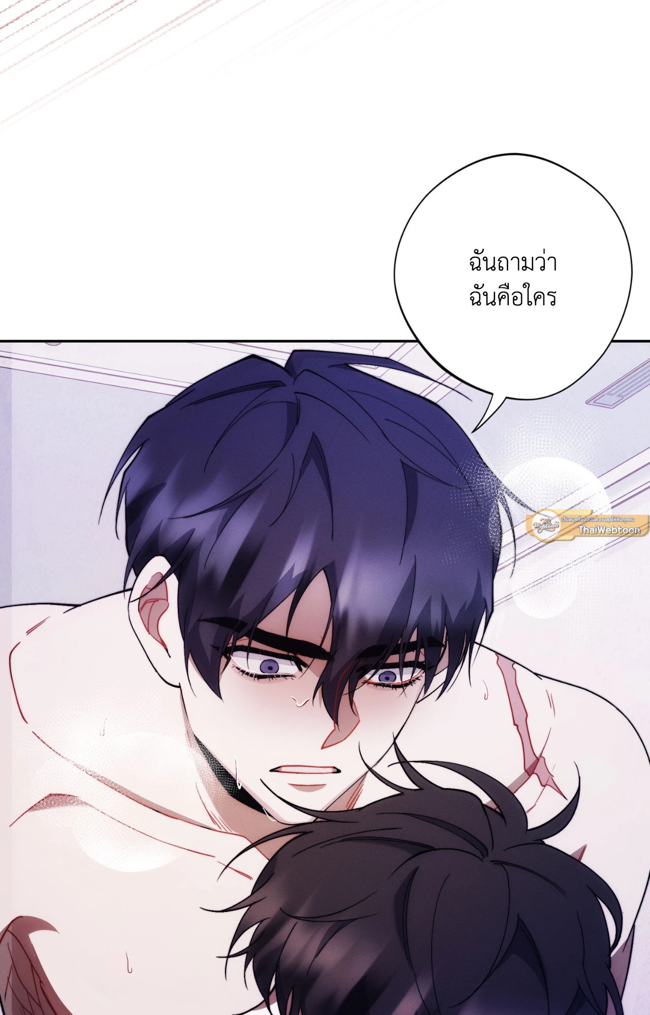 หน้า 58