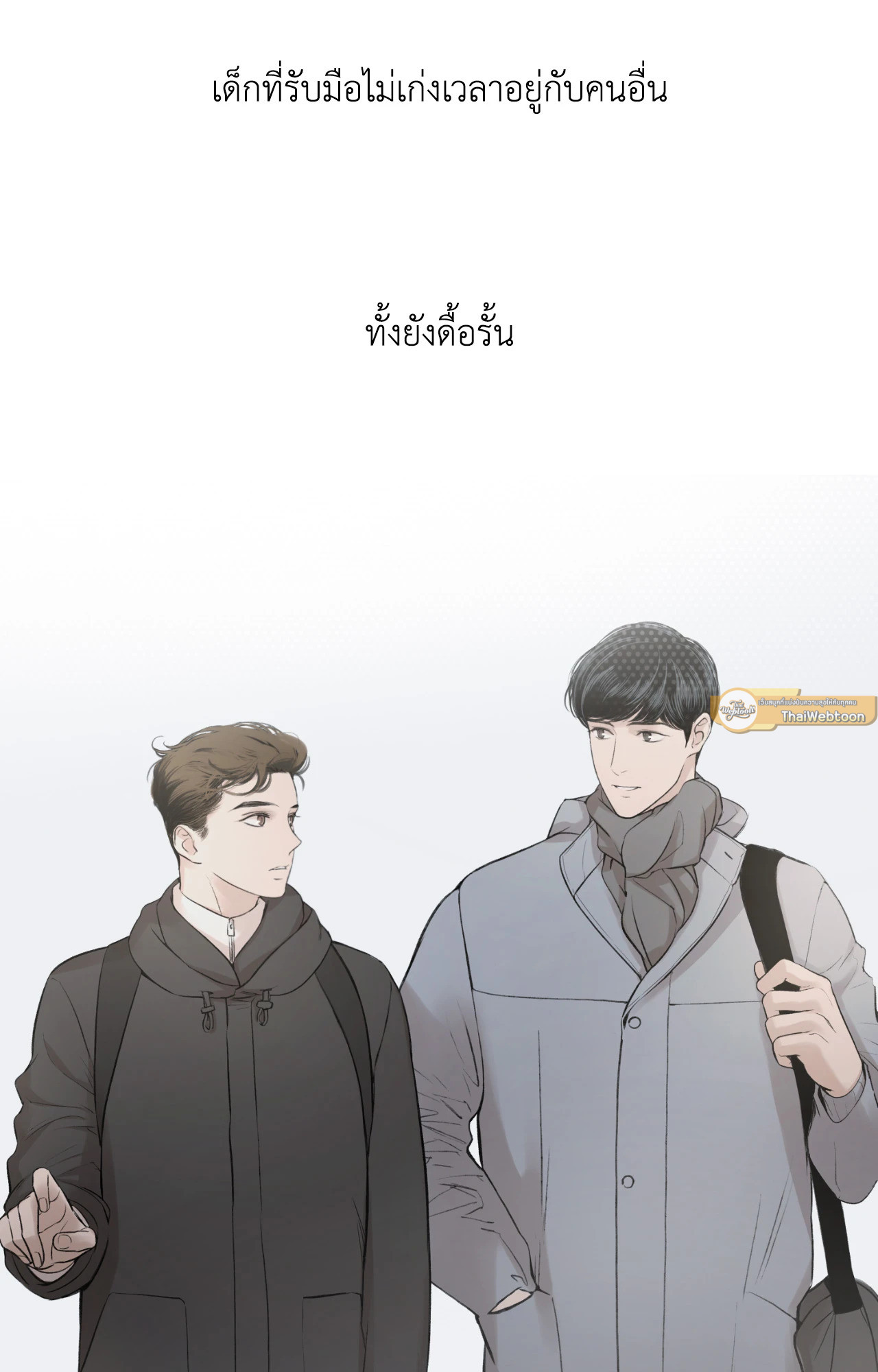 หน้า 96
