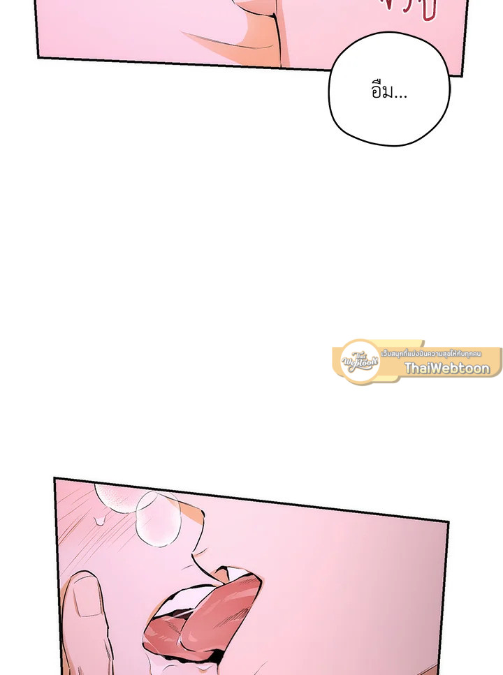 หน้า 63