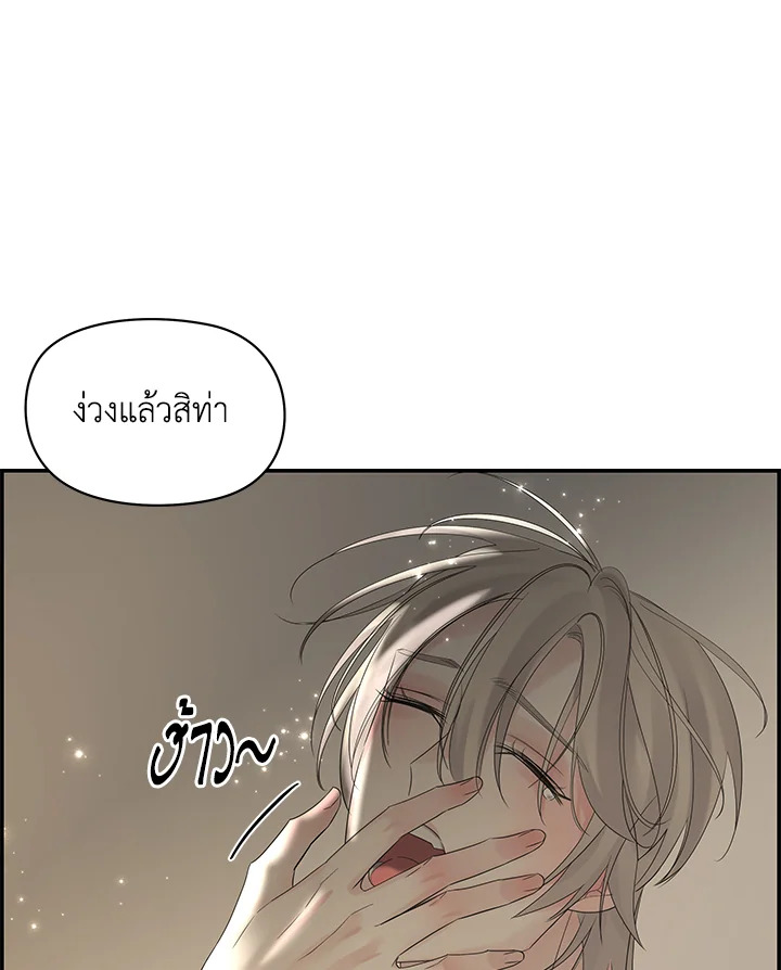 หน้า 89