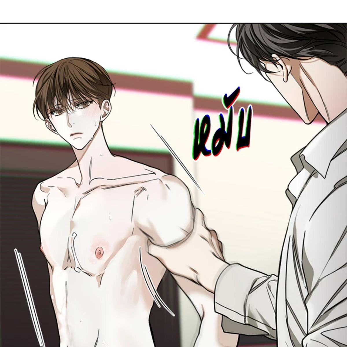 หน้า 106