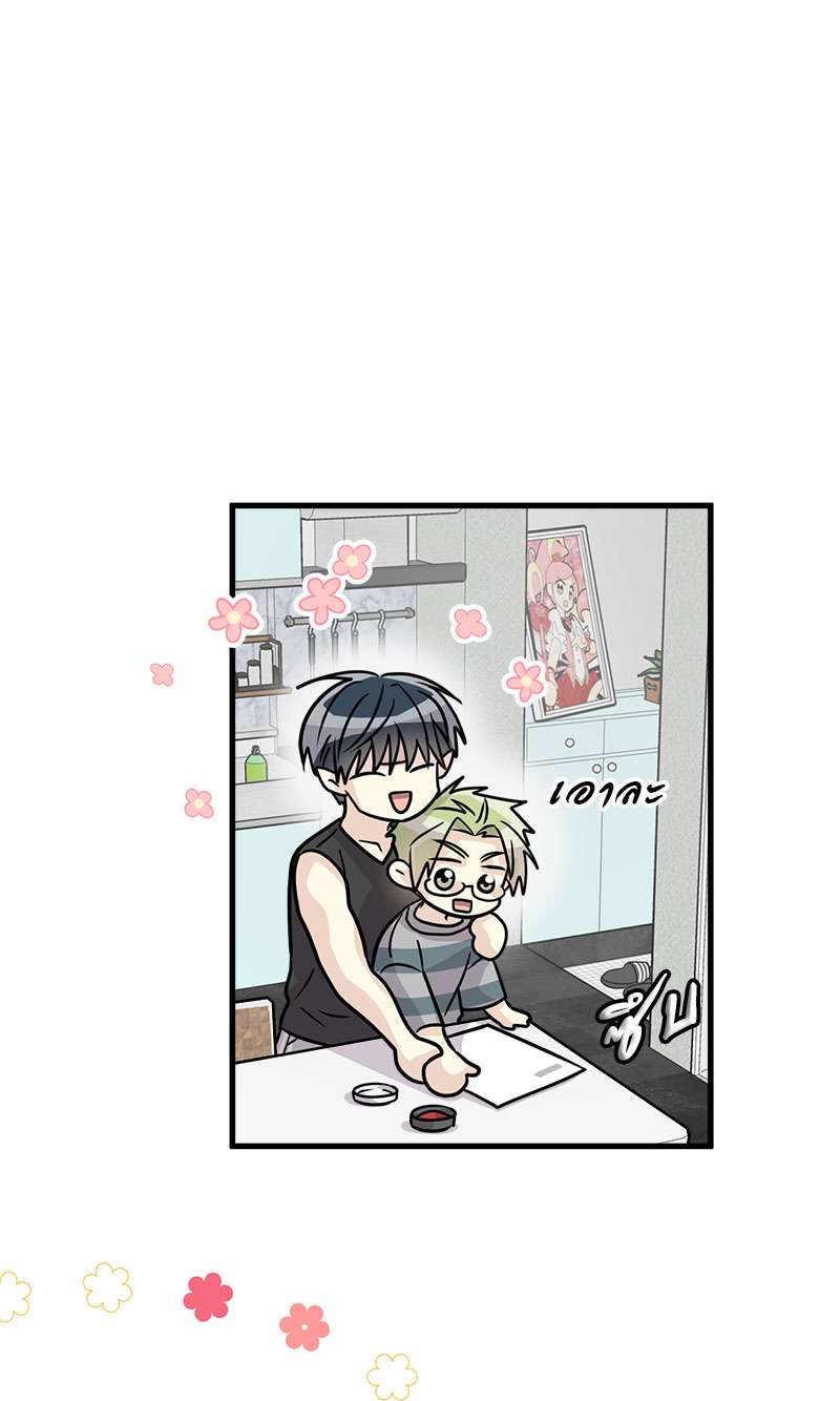หน้า 60