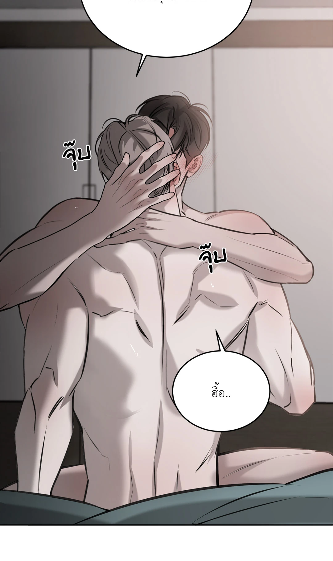 หน้า 45