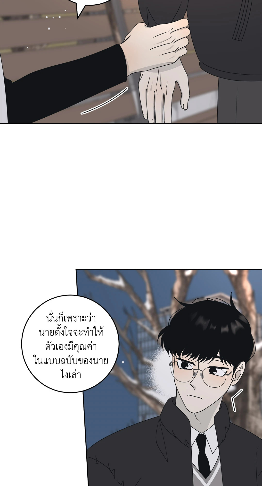 หน้า 34
