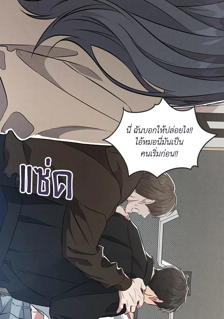 หน้า 66