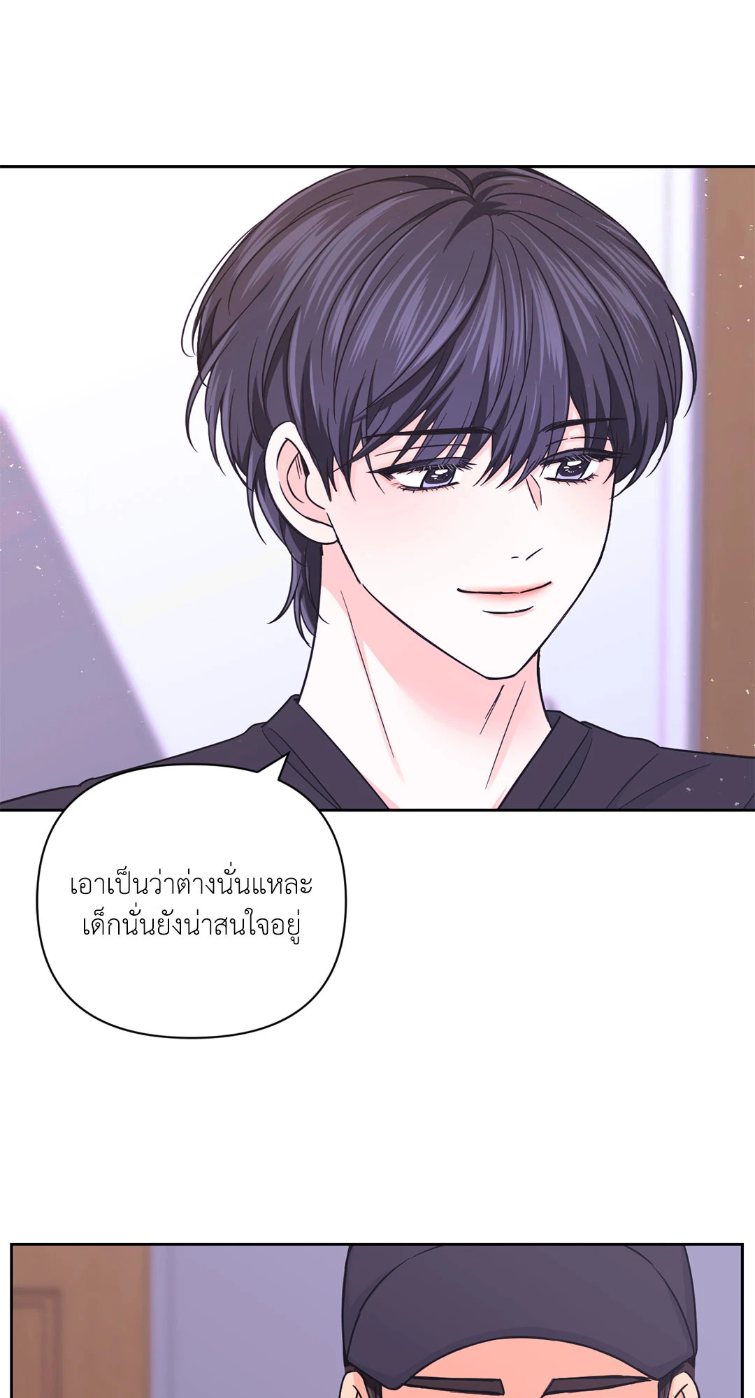 หน้า 38