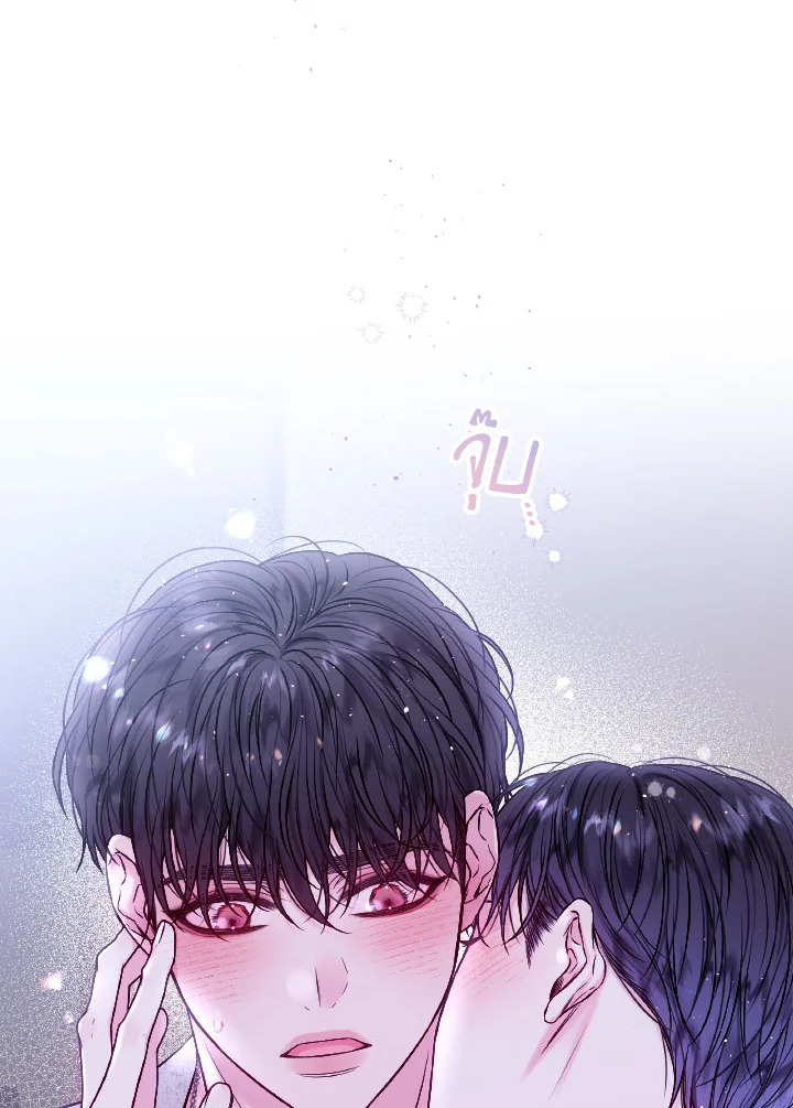หน้า 80