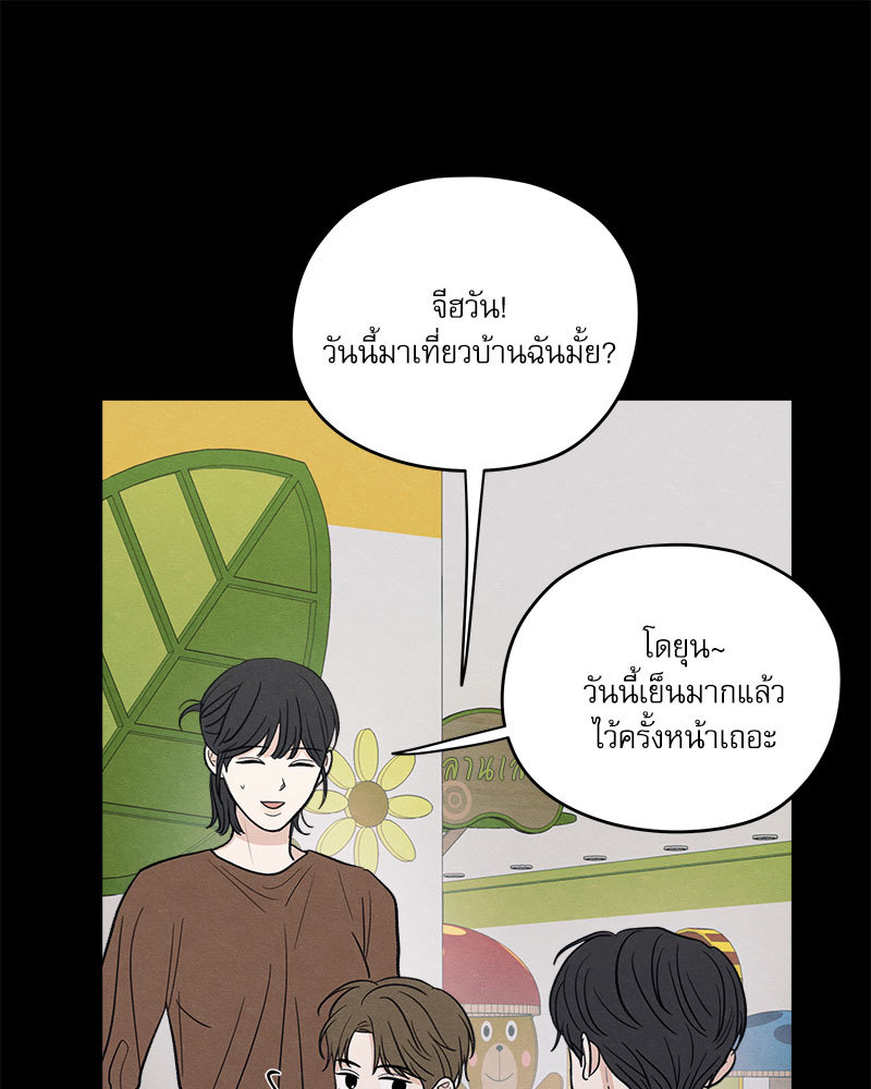 หน้า 108